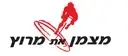 הרשמה אילון